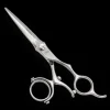 AKASHI Super Cut Cobalt SCC-D Modellierschere