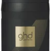ghd Dramatic Ending Smooth & Finish Serum