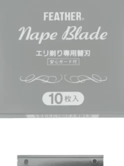 Feather Nape Klingen