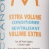 Moroccanoil Extra Volume Conditioner