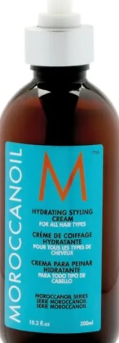 Moroccanoil Styling Cream