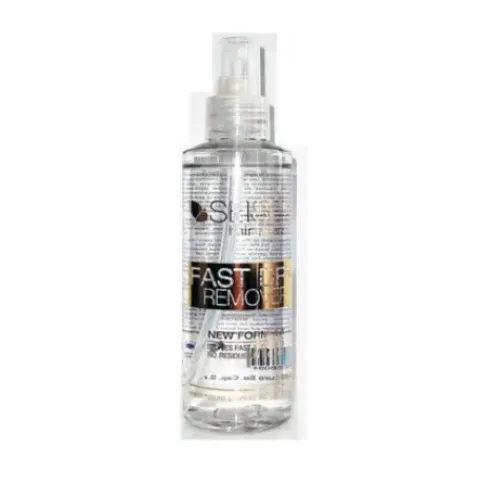 Seiseta Classic Keratin Fusion Glatt Extensions
